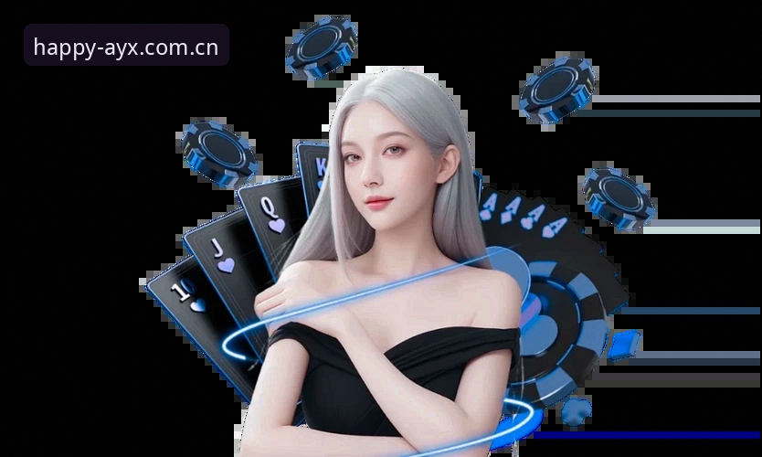 3种创新方法突破AYX安装瓶颈，解锁爱游戏平台全新体验