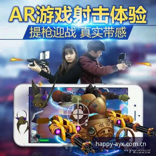 爱游戏安卓版怎么样？三步完成安装的实操教程与三年老用户真实体验