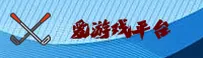 功能与服务详解